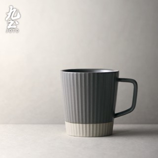 九土日式簡約咖啡杯馬克杯套組手工陶瓷咖啡杯帶碟北歐簡約馬克杯家用下午茶咖啡杯套裝灰色馬克杯灰色咖啡杯碟CFR0072