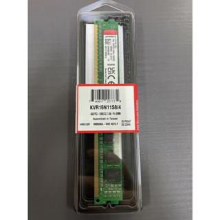金士頓4G DDR3 1600(KVR16N11S8/4) 窄版 桌上型記憶體 原廠更換新品