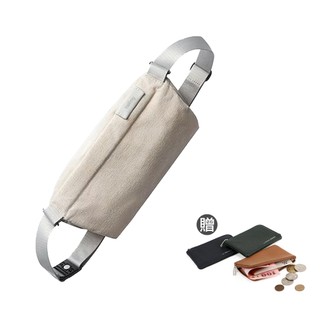 Bellroy Sling Mini 系列單肩斜背包/胸包 - 海鹽白 BSMA 送真皮零錢包