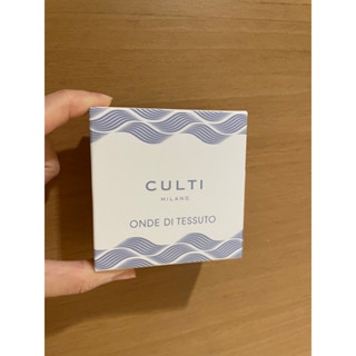 CULTI MILANO 家用/車用香氛包 暖絮棉漣 綠茶雅韻 絲絨暖香 忘憂無花果 蔚藍大海 薑橙辛香