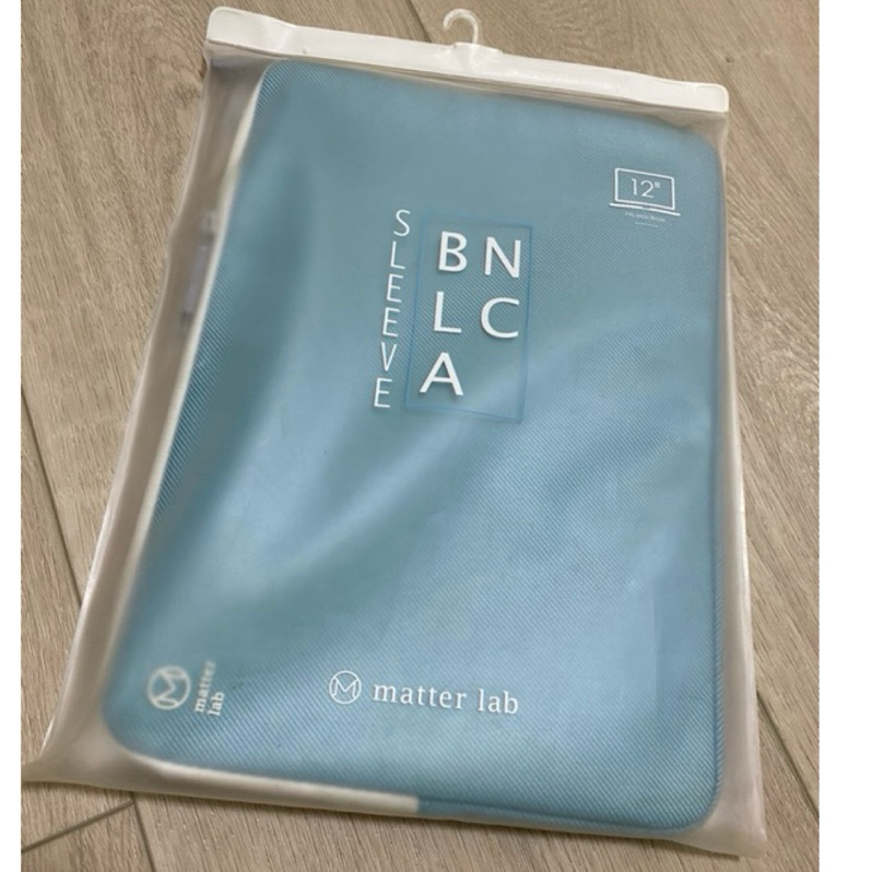 [二手] Matter lab BLANC系列 MacBook 12吋保護袋