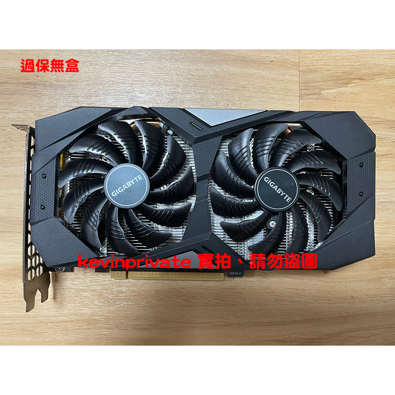【二手無盒】GeForce RTX™ 2060 OC 6G技嘉顯示卡-超頻 大鵰 華碩 微星 EVGA ASUS MSI