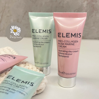 ELEMIS海洋膠原緊緻精華乳霜/海洋膠原緊緻精華晚霜/海洋膠原玫瑰精華乳霜15ml 海洋藍霜