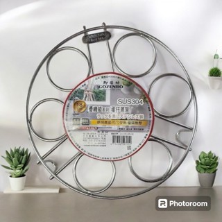 臺灣生活百貨蝦皮電子發票 御膳坊304#不銹鋼蒸蛋架 不鏽鋼兩用蒸架 氣炸鍋配件 隔水加熱架電鍋蒸架 七孔蛋架 隔熱墊