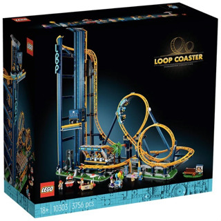 |中壢橙蕉|{全新} LEGO 樂高 10303 環形雲霄飛車 Creator Expert系列 樂高盒組