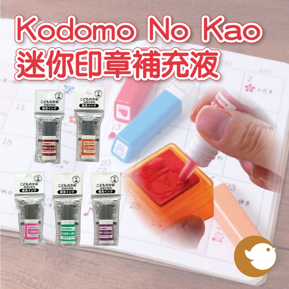 印水補充液的價格推薦- 2026年1月| 比價比個夠BigGo