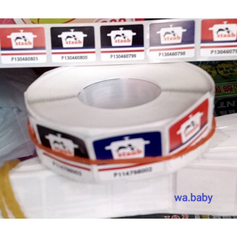 全聯  點數（現貨）買10點贈1點