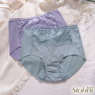 【SiOHER 熹歐禾】4件組 現貨 微笑曲線蕾絲中腰內褲/無痕內褲/女內著/女內褲