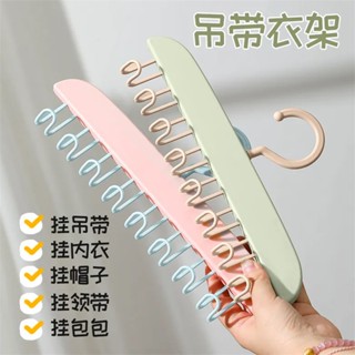 Q{臺灣出貨R}~家用多功能八鉤衣架衛生間帶無痕貼強力粘鉤高顏值糖果色收納掛鉤
