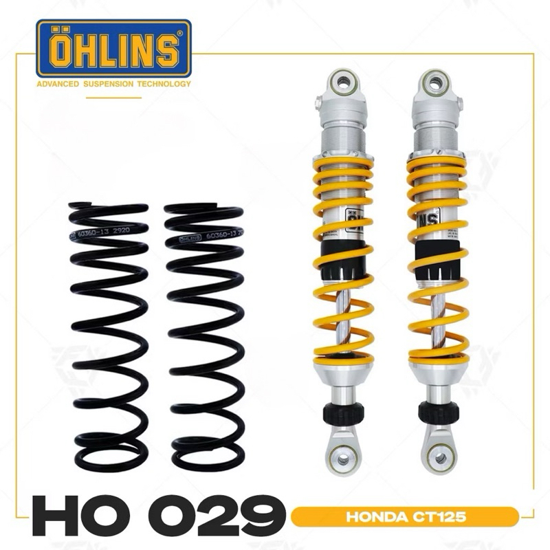 Ohlins Honda CT125 HO029（後避震器）