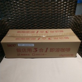 整箱10盒宅配免運 UCC (100入/盒)X10盒 三合一咖啡 精選綜合飯店用3合1即溶咖啡2026/11/27