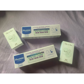 慕之恬廊衛蓓欣VBC全效護膚膏.屁屁膏100ml-全新🎁送贈品奇哥香皂🧼脹氣膏