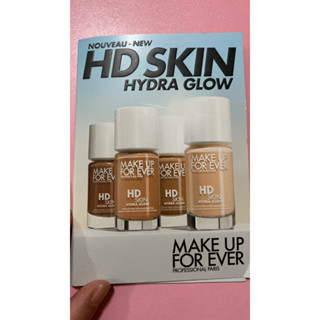MAKE UP FOR EVER HD SKIN 粉無痕活潤精華粉底液 體驗卡