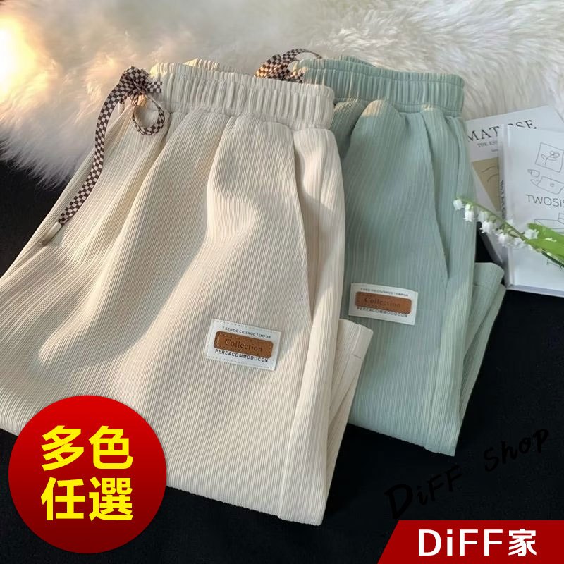 【DIFF】韓版冰絲速乾寬鬆運動短褲 五分褲 運動短褲 短褲男 男裝 褲子男 休閒褲 運動褲 有大尺碼【P347】