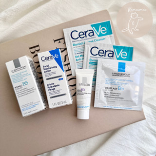 ♡現貨🔥小樣出清♥理膚寶水 CeraVe B5彈潤修護精華 全效超級修護乳 B3淡斑淨亮精華B5瞬效全面修護精華
