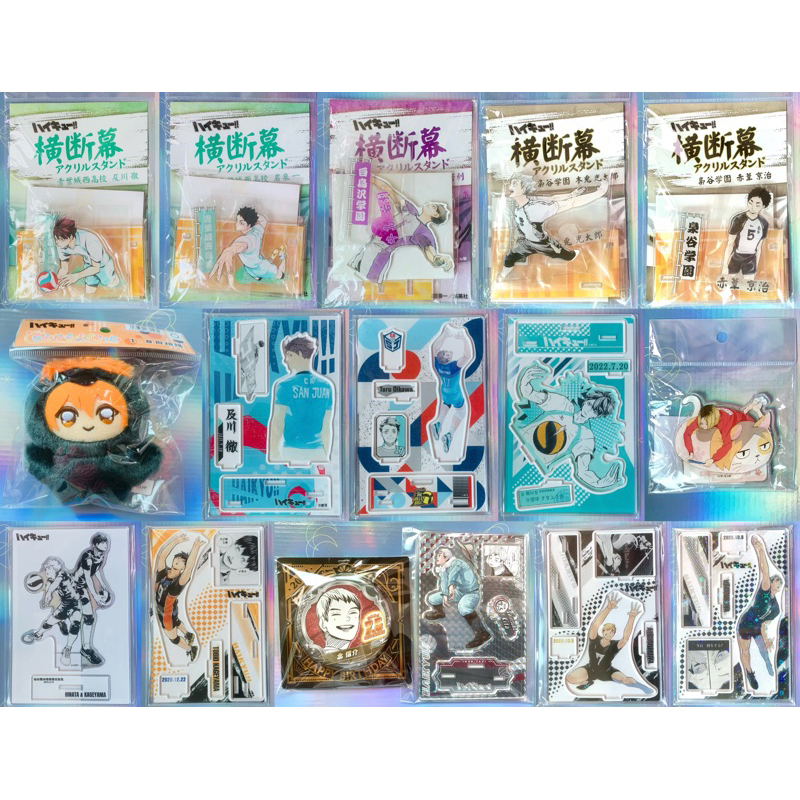 現貨《 ハイキュー 排球少年 》生日立牌徽章 橫斷幕立牌 V聯立牌 與寵物立牌