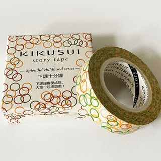 ▌菊水 ▌KIKUSUI story tape 和紙膠帶 小時了了系列 下課十分鐘
