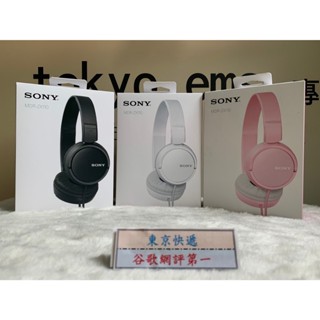 東京快遞耳機館 開封門市 SONY MDR-ZX110 耳罩式耳機 可收納 MDR-ZX100 新款