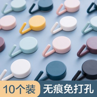 無痕掛鉤 簡約掛勾 小掛鉤 小掛鉤10個裝 鑰匙牆壁 壁掛 免打孔 掛衣架鉤子 強力黏膠 北歐風掛勾