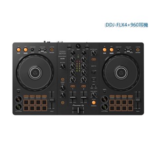 5Cgo【批發】先鋒/Pioneer/ DDJ-FLX4 DJ控制器手機打碟先鋒打碟機混音器 新手入門級 含稅代購t71