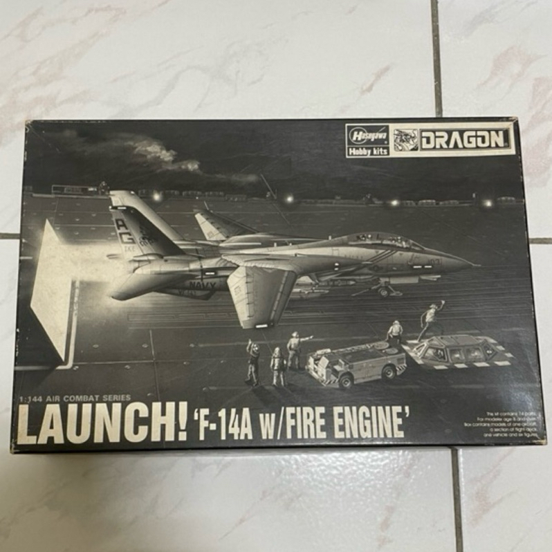 Dragon Hasegawa 1/144 F-14A 付航母甲板 地勤及車輛