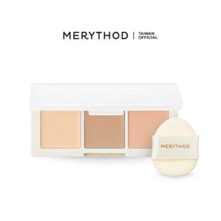韓國正貨[MERYTHOD] 完美持妝三色修容遮瑕盤 REELCOVER CONCEALER