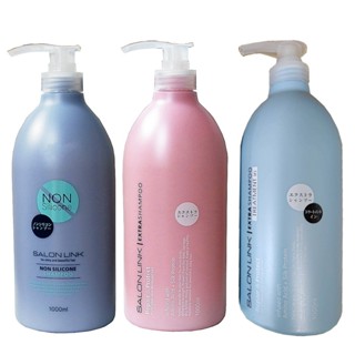 日本熊野SALON LINK保濕粉紅洗髮精~洗髮潤髮雙效~清爽藍1000ml