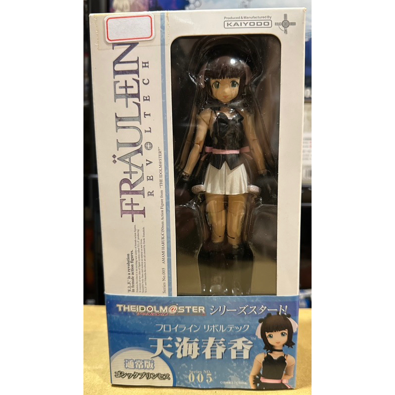 (中野日本模型玩具) 海洋堂 偶像大師 #005 天海春香
