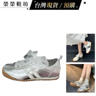 榮榮鞋坊【現貨 隔日到貨】小白鞋女 休閒帆布鞋 增高老爹鞋 懶人樂福鞋 韓系運動鞋 百搭工作鞋 312