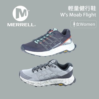 [Merrell] 女款 W's Moab Flight 輕量健行鞋