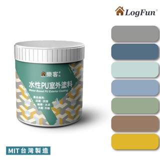 【樂客】防水漆 - 水性PU室外塗料、水泥磁磚外牆翻新、戶外防水漆 1.2kg/水性防水底漆 1kg