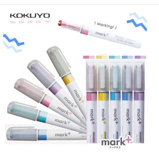 日本 KOKUYO mark+ 螢光筆 國譽 獨角仙同色系螢光筆