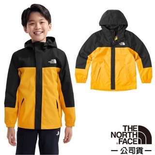 【The North Face】兒童用 輕量防水透氣連帽休閒外套 防風休閒夾克 機能性風衣 夾克 巔峰金 8A48
