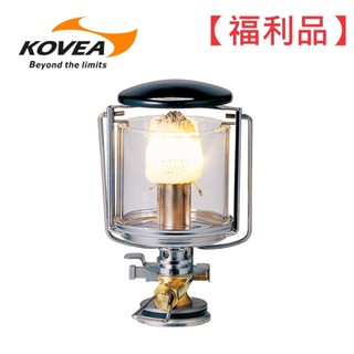 【福利品】韓國KOVEA 電子點火瓦斯燈OBSERVER (KL-103) 附收納盒