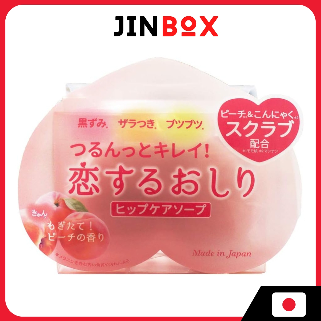 Pelican Soap Koisuru Oshiri 鵜鶘桃香去角質美白臀部護理皂 80g
