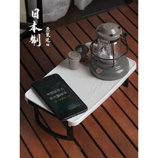 日本進口便攜迷你折疊桌子露營帳篷桌戶外小茶几超輕休閒野營工具
