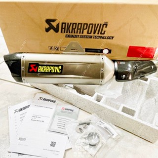 [鑫錡國際]AKRAPOVIC YAMAHA TENERE 700 T700 鈦合金 排氣管 尾段 Y7SO3