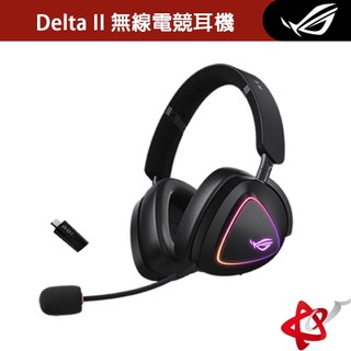 ASUS 華碩 ROG Delta II 無線電競耳機 三模連線 快速充電 輕量化設計 耳機麥克風 電競耳機 遊戲耳機