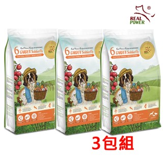 領卷再折【REAL POWER瑞威】全犬狗糧 6號田園野虻 體態關節配方4KG 3包組