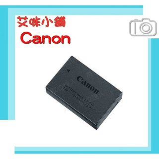 Canon LPE17 / LP-E17 原廠電池 / R10 R8 EOSM6 850D R50