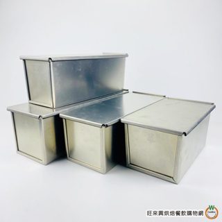 三能 不沾吐司盒 吐司模【SN2004/SN2012/SN2022/SN2091/SN2171】