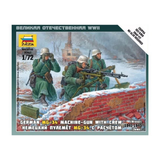 ZVEZDA 1/72 German MG 34 Machine Gun with Crew 貨號 ZD6210