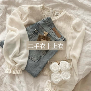 5月更新✨全新/二手🎀大學女生正韓、日牌上衣內搭開衫｜GRL｜ZARA｜GU｜attention｜analley｜湯湯家