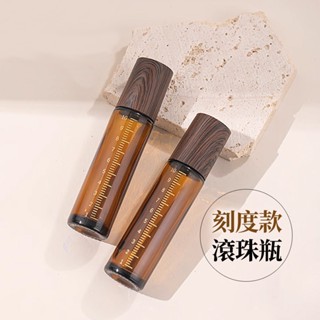 鋼珠最順滑【加厚玻璃 X有刻度】滾珠瓶 分裝瓶 香水分裝 香水 精油 滾珠 精油瓶 旅行分裝瓶 多特瑞 YES好生
