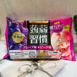 [開麥啦。］日本 NIKKOH 日幸 蒟蒻習慣 綜合口味果凍條288g ～多款可選