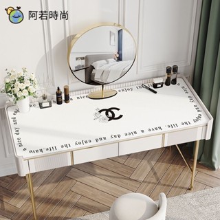 🔥熱賣桌墊【臺灣出貨】🔸免運 小香風 輕奢ins 梳妝檯桌墊 防水皮革桌布 美甲桌麵保護墊 少女臥室化妝桌佈墊