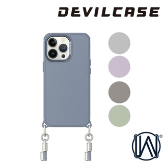 隔日到貨 DEVILCASE 惡魔防摔殼 iPhone 14 Pro Max Plus 13 12 Pro