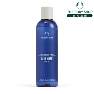 【THE BODY SHOP 美體小舖】湛藍麝香頭髮&身體清潔露-250ML (商品效期至2025/09)