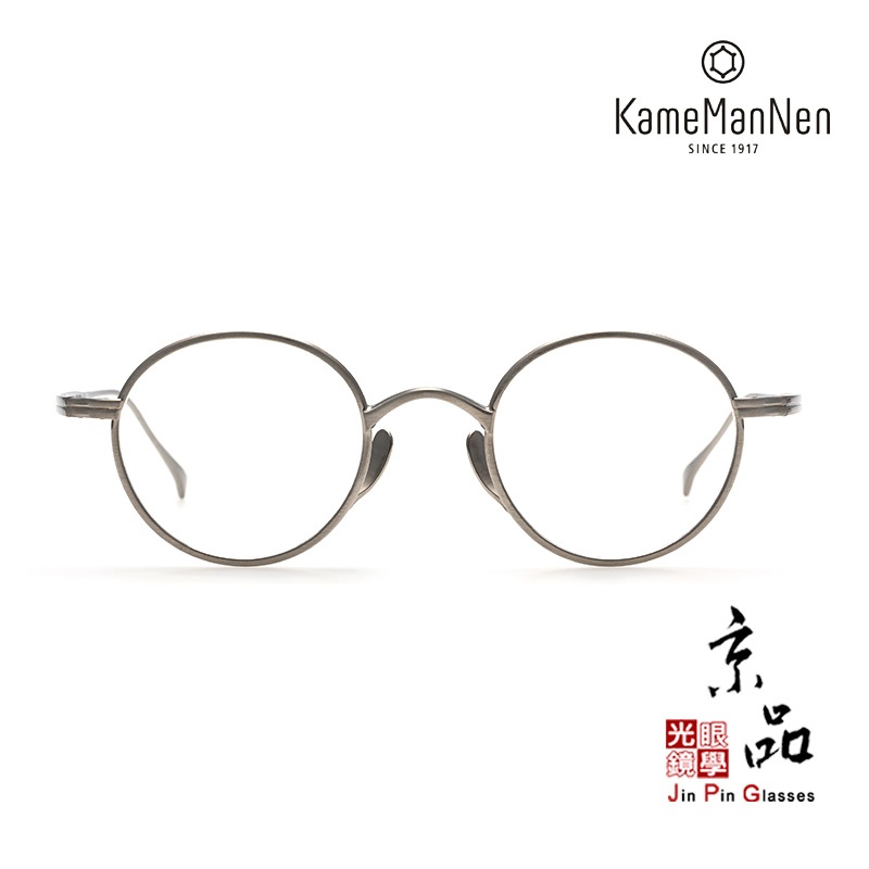 KAMEMANNEN KMN 102 TSH 42mm 透灰色 萬年龜 kame眼鏡 日本手工眼鏡 JPG京品眼鏡