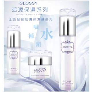 ANOLYA安諾萊雅 活源保濕化妝水100ML 活源保濕精華液40ML 活源保濕水潤凝霜30ML